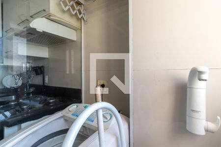Apartamento para alugar com 49m², 2 quartos e 1 vagaÁrea de Serviço