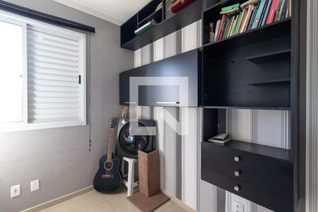 Apartamento para alugar com 49m², 2 quartos e 1 vagaQuarto 2