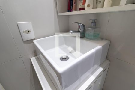 Apartamento para alugar com 49m², 2 quartos e 1 vagaBanheiro