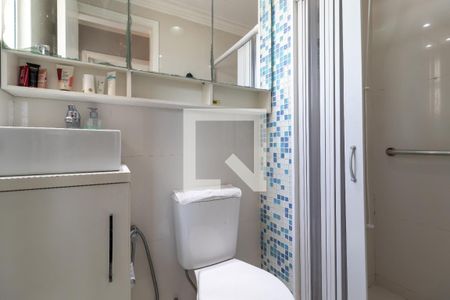 Apartamento para alugar com 49m², 2 quartos e 1 vagaBanheiro