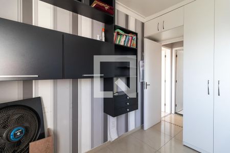 Apartamento para alugar com 49m², 2 quartos e 1 vagaQuarto 2