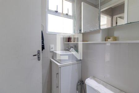 Apartamento para alugar com 49m², 2 quartos e 1 vagaBanheiro