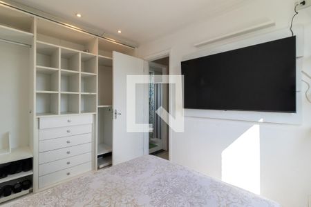 Apartamento para alugar com 49m², 2 quartos e 1 vagaQuarto 1