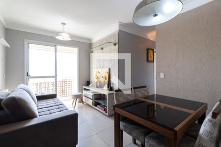 Apartamento para alugar com 49m², 2 quartos e 1 vagaSala 