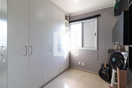 Apartamento para alugar com 49m², 2 quartos e 1 vagaQuarto 2