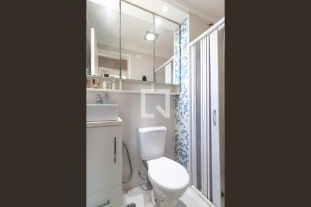 Apartamento para alugar com 49m², 2 quartos e 1 vagaBanheiro