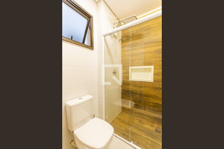 Apartamento à venda com 69m², 2 quartos e 2 vagasBanheiro da Suíte