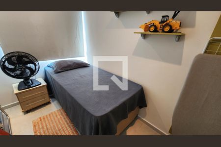 Apartamento para alugar com 160m², 3 quartos e 1 vagaQuarto 3