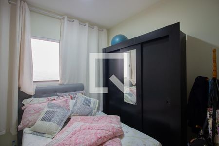 Apartamento à venda com 40m², 2 quartos e sem vaga Apartamento à venda com 40m², 2 quartos e sem vagaQuarto 2