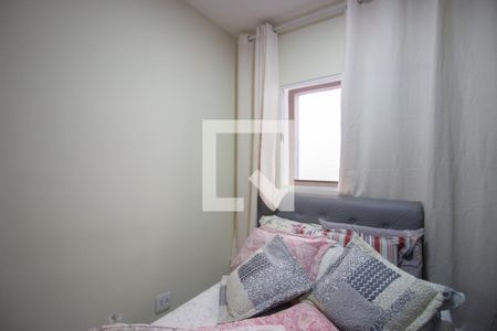 Apartamento à venda com 40m², 2 quartos e sem vaga Apartamento à venda com 40m², 2 quartos e sem vagaQuarto 2