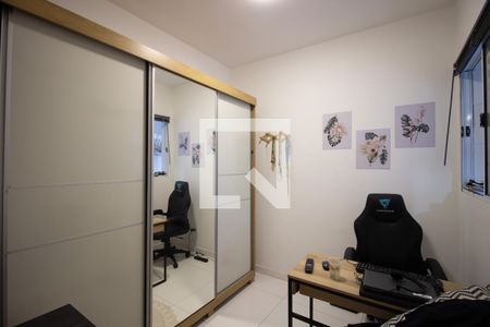 Apartamento à venda com 40m², 2 quartos e sem vaga Apartamento à venda com 40m², 2 quartos e sem vagaQuarto 1