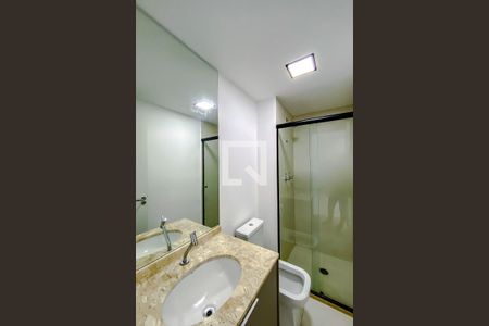 Apartamento à venda com 59m², 2 quartos e 1 vagaBanheiro da Suíte