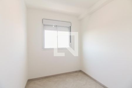 Apartamento para alugar com 42m², 2 quartos e 1 vagaQuarto 2