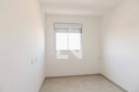 Apartamento para alugar com 42m², 2 quartos e 1 vagaQuarto 1