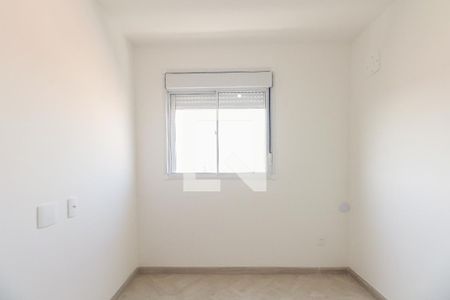Apartamento para alugar com 42m², 2 quartos e 1 vagaQuarto 1