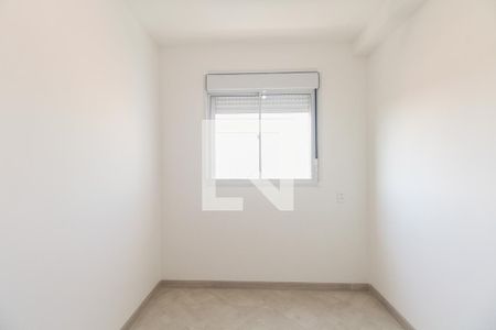 Apartamento para alugar com 42m², 2 quartos e 1 vagaQuarto 2