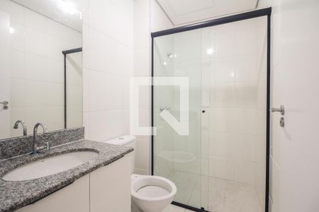 Apartamento para alugar com 42m², 2 quartos e 1 vagaBanheiro 