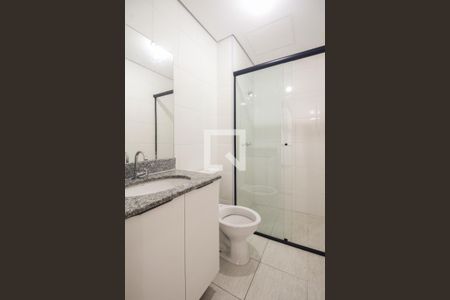 Apartamento para alugar com 42m², 2 quartos e 1 vagaBanheiro 