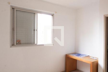 Apartamento à venda com 51m², 1 quarto e 1 vagaQuarto