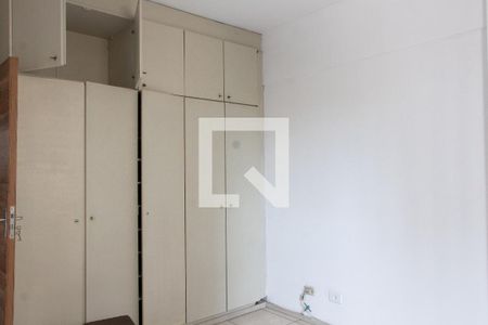 Apartamento à venda com 51m², 1 quarto e 1 vagaQuarto