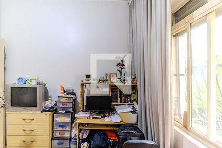 Quarto 1 de apartamento à venda com 2 quartos, 85m² em Santa Cecilia, São Paulo