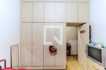 Quarto 1 de apartamento à venda com 2 quartos, 85m² em Santa Cecilia, São Paulo