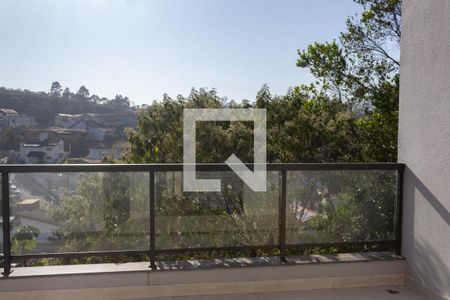 Casa de condomínio para alugar com 250m², 4 quartos e 2 vagasVista da Sacada