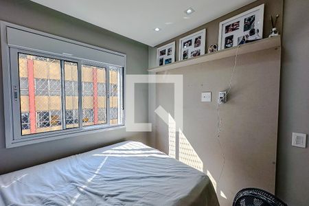 Quarto de apartamento para alugar com 1 quarto, 38m² em Sé, São Paulo