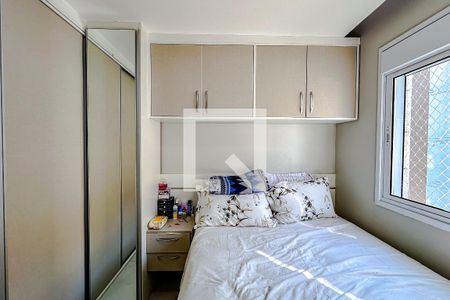 Quarto de apartamento para alugar com 1 quarto, 38m² em Sé, São Paulo