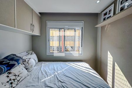 Quarto de apartamento para alugar com 1 quarto, 38m² em Sé, São Paulo