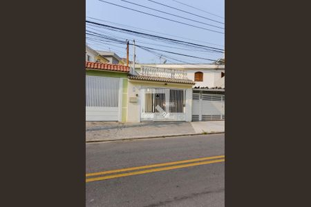 Casa à venda com 184m², 2 quartos e 3 vagas Casa à venda com 184m², 2 quartos e 3 vagasFachada