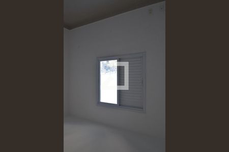 Apartamento à venda com 56m², 2 quartos e 1 vagaQuarto 1