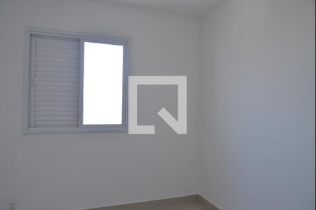 Apartamento à venda com 56m², 2 quartos e 1 vagaQuarto 1