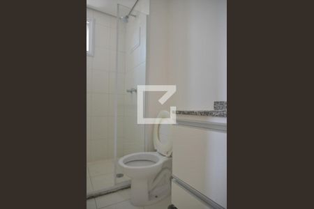 Apartamento à venda com 56m², 2 quartos e 1 vagaBanheiro 1