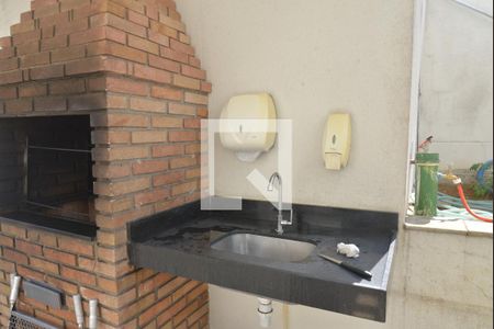 Apartamento à venda com 56m², 2 quartos e 1 vagaÁrea comum