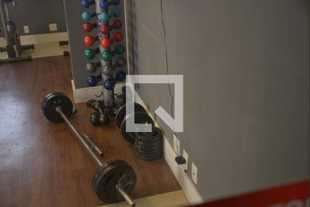 Apartamento à venda com 56m², 2 quartos e 1 vagaÁrea comum