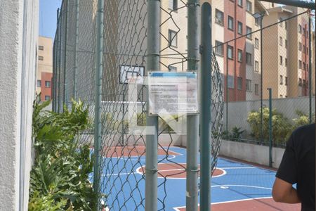 Apartamento à venda com 56m², 2 quartos e 1 vagaÁrea comum
