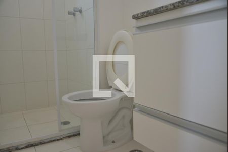 Apartamento à venda com 56m², 2 quartos e 1 vagaBanheiro 1