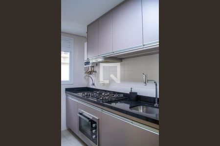 Apartamento para alugar com 43m², 1 quarto e 1 vagaCozinha