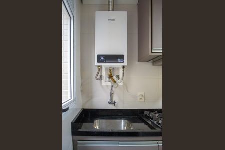 Apartamento para alugar com 43m², 1 quarto e 1 vagaÁrea de Serviço