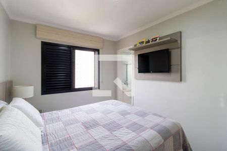 Apartamento à venda com 88m², 3 quartos e 2 vagas Apartamento à venda com 88m², 3 quartos e 2 vagasSuíte