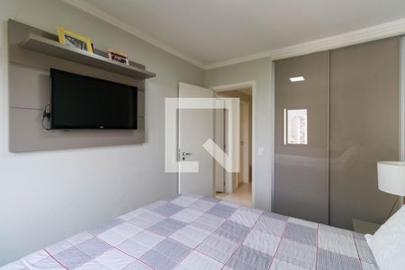Apartamento à venda com 88m², 3 quartos e 2 vagas Apartamento à venda com 88m², 3 quartos e 2 vagasSuíte