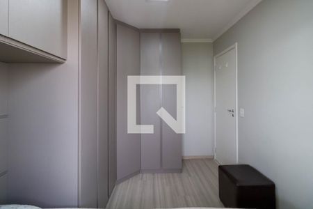 Apartamento à venda com 88m², 3 quartos e 2 vagas Apartamento à venda com 88m², 3 quartos e 2 vagasQuarto 3