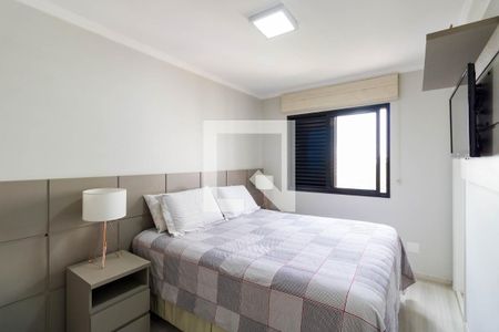 Apartamento à venda com 88m², 3 quartos e 2 vagas Apartamento à venda com 88m², 3 quartos e 2 vagasSuíte