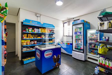 Apartamento à venda com 88m², 3 quartos e 2 vagas Apartamento à venda com 88m², 3 quartos e 2 vagasÁrea comum