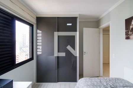 Apartamento à venda com 88m², 3 quartos e 2 vagas Apartamento à venda com 88m², 3 quartos e 2 vagasQuarto 2