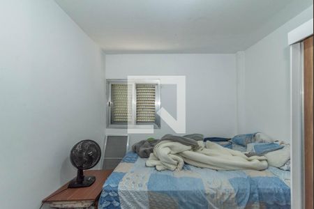 Apartamento à venda com 59m², 3 quartos e sem vaga Apartamento à venda com 59m², 3 quartos e sem vagaQuarto 2