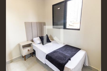 Apartamento para alugar com 40m², 2 quartos e sem vaga Apartamento para alugar com 40m², 2 quartos e sem vagaQuarto 2