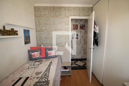 Apartamento para alugar com 70m², 3 quartos e 2 vagasQuarto 2