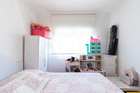 Apartamento à venda com 96m², 3 quartos e 2 vagasQuarto 2